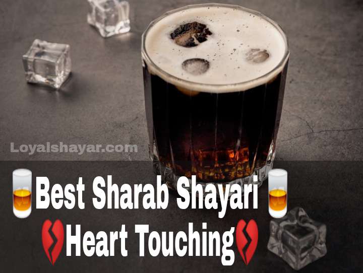 Hindi Shayari, Shayari on sharab in hindi