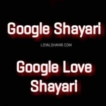 Google Shayari