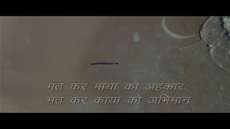 ahankar status images