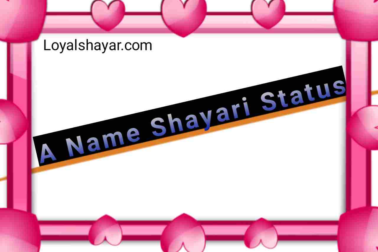 A name shayari status