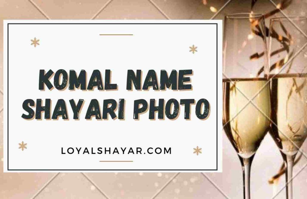 Komal Name Images