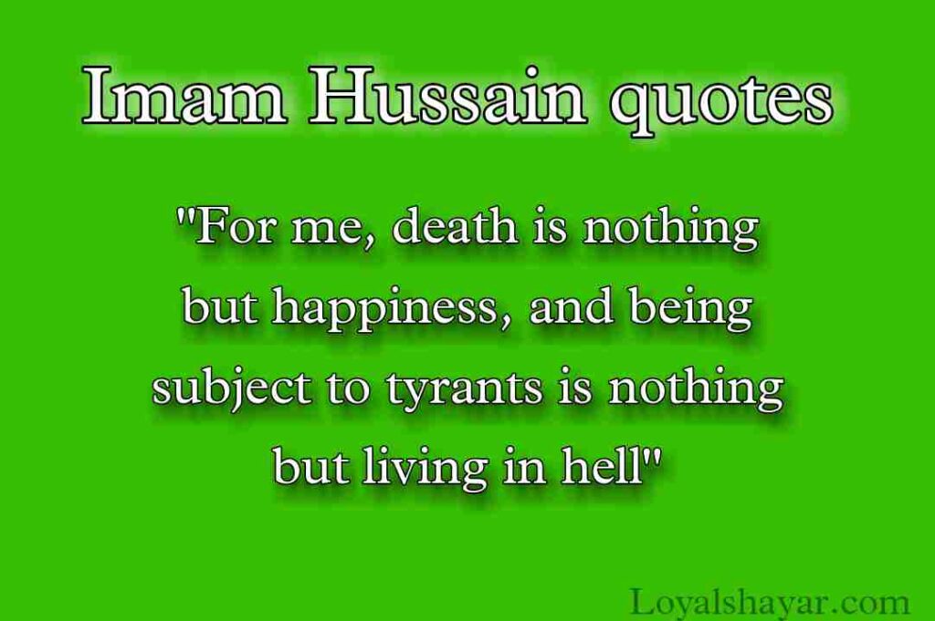 imam hussain quotes