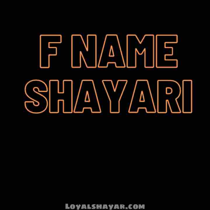 F Name Shayari