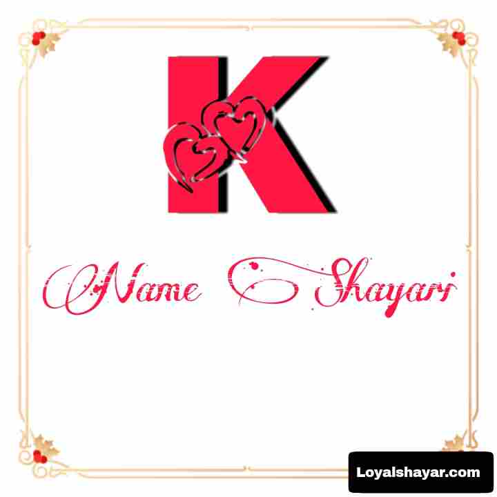 K Name Shayari