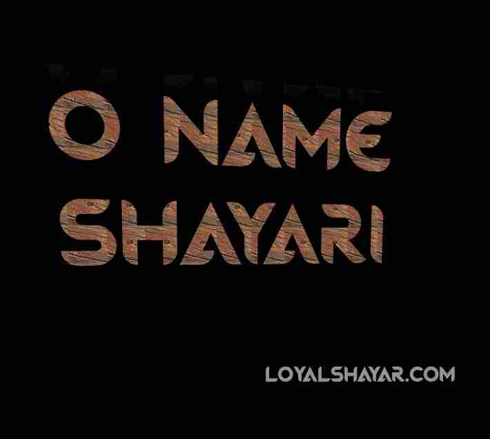 O name shayari