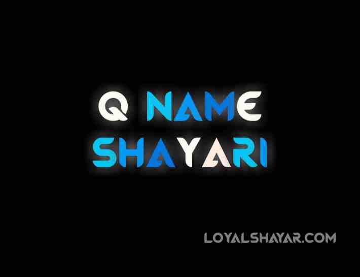Q name shayari