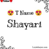 T name shayari