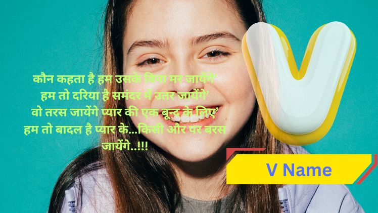 v name photo shayari love