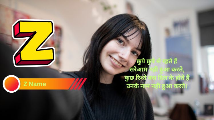 z name shayari image
