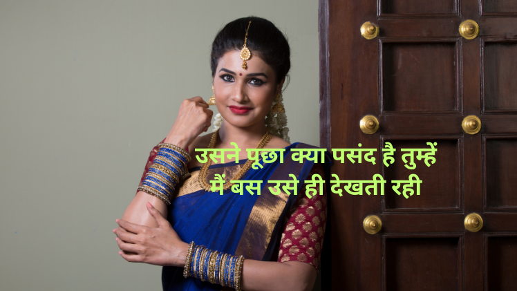 arishfa khan shayari images