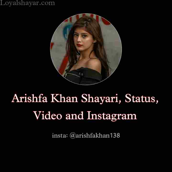 arishfa khan shayari