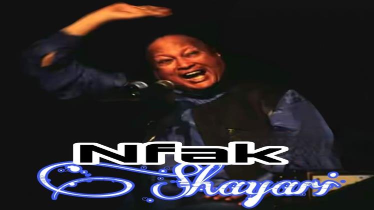 nfak shayari