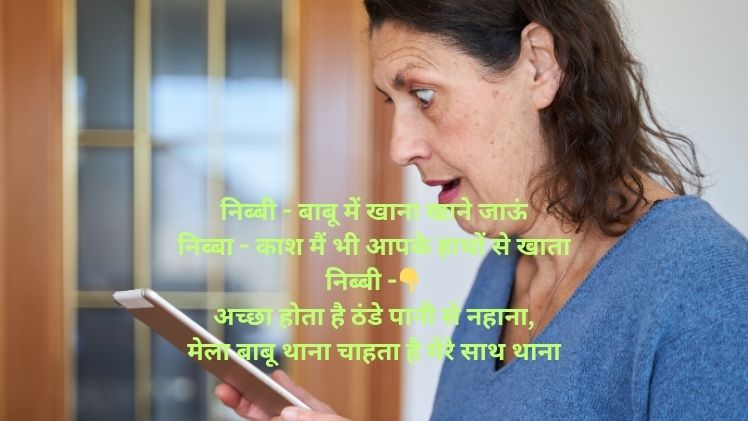 nibba nibbi memes image