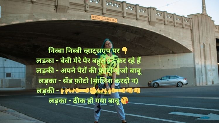 nibba nibbi memes photo