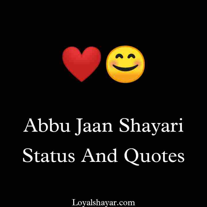 ammi abbu shayari status quotes