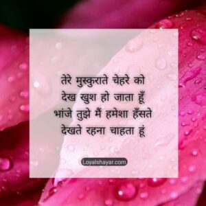 mama bhanja quotes