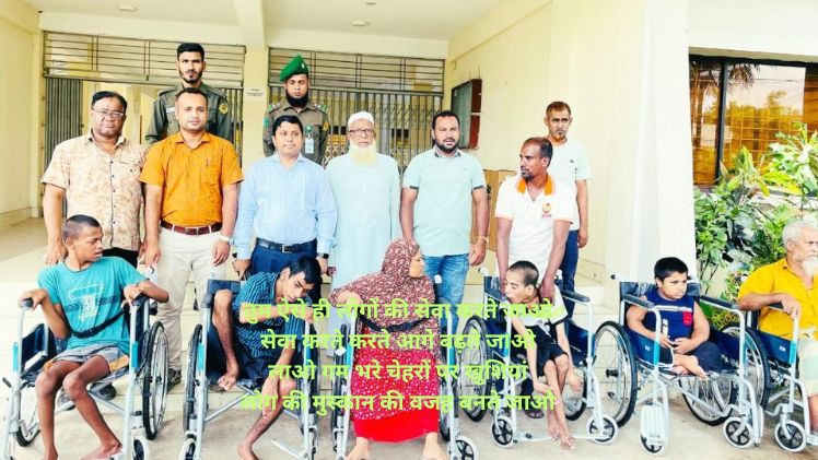 समाज सेवा पर शायरी