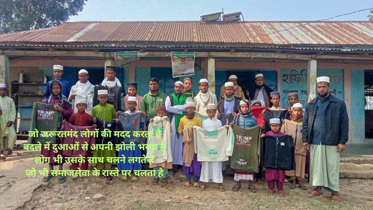 सेवा करने वालों के लिए शायरी
