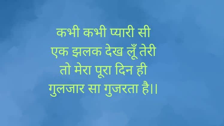 attitude rahul name dp