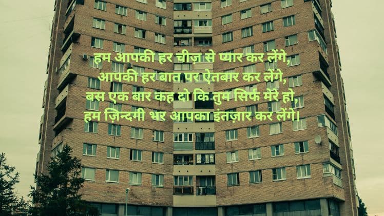 different style chandni name dp