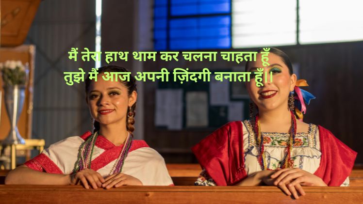 different style muskan name dp