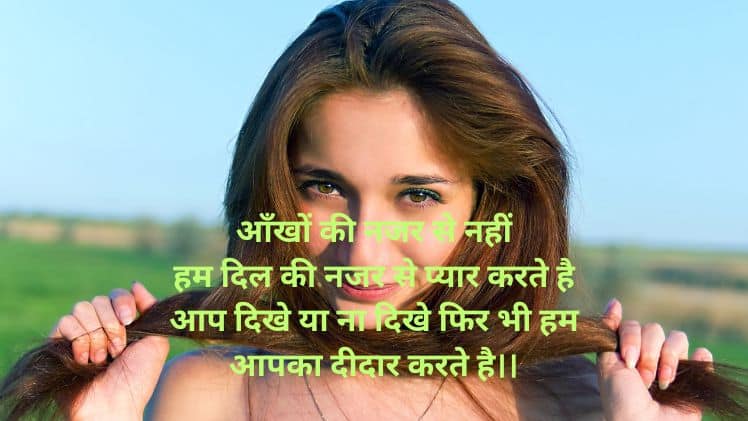 different style nisha name dp