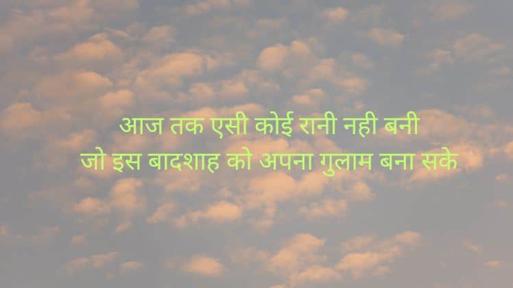 different style rahul name dp