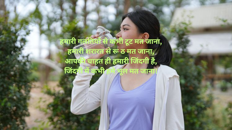 different style riya name dp