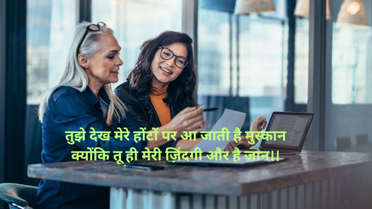 heart muskan name dp