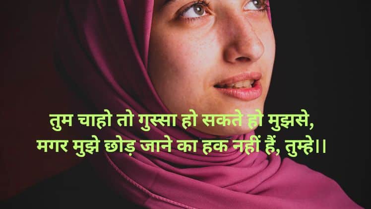heart priya name dp