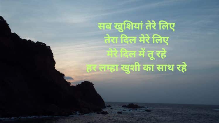 khushbu name dp pic