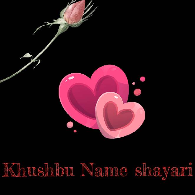 khushbu name shayari image