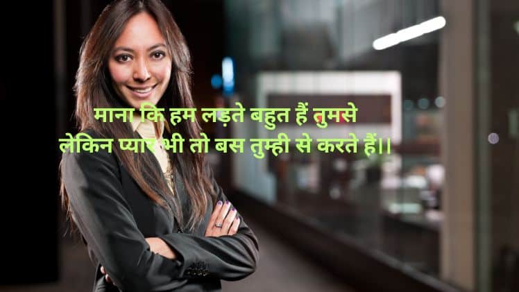 priya name dp pic