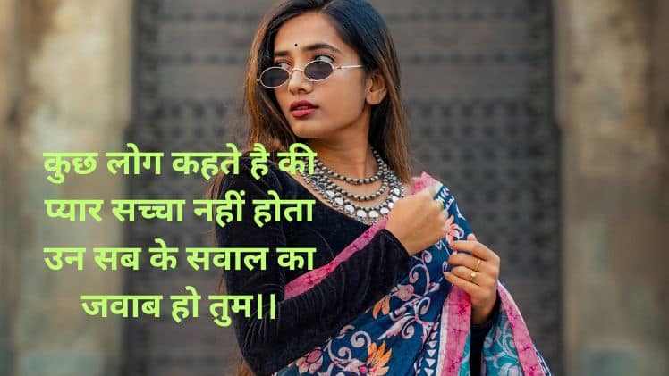 priya name in heart