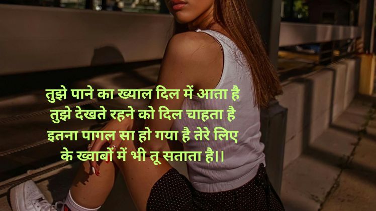 whatsapp ayesha name dp