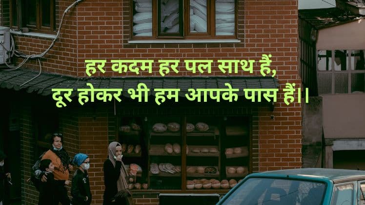 whatsapp chandni name dp