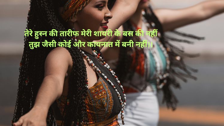 whatsapp muskan name dp