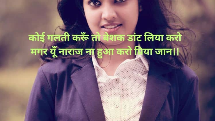 whatsapp priya name dp