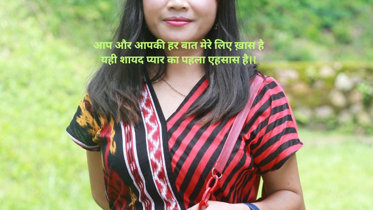 whatsapp riya name dp