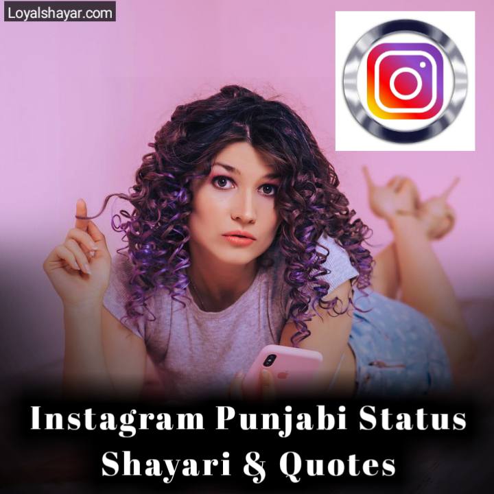  Instagram Punjabi Status Shayari And  Quotes