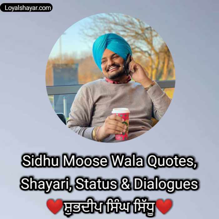 Sidhu Moose Wala Quotes in Hindi & Punjabi _ Shayari & Dialogue