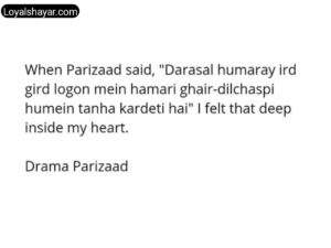 Parizaad Shayari In Hindi
