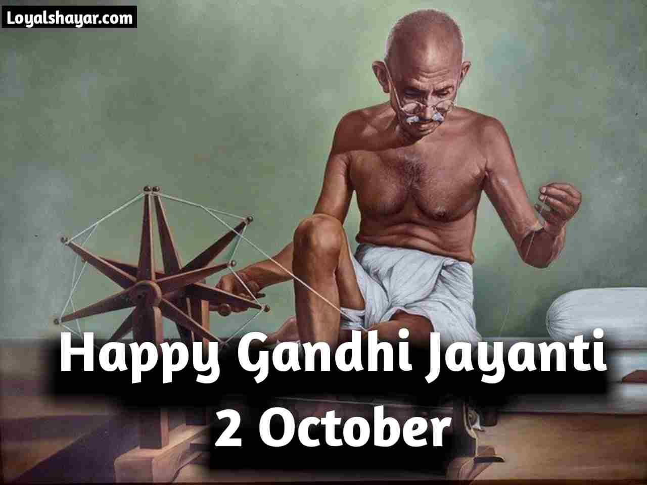Gandhi jayanti shayari in Punjabi
