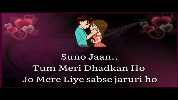 Lovely Quotes In Hindi 5