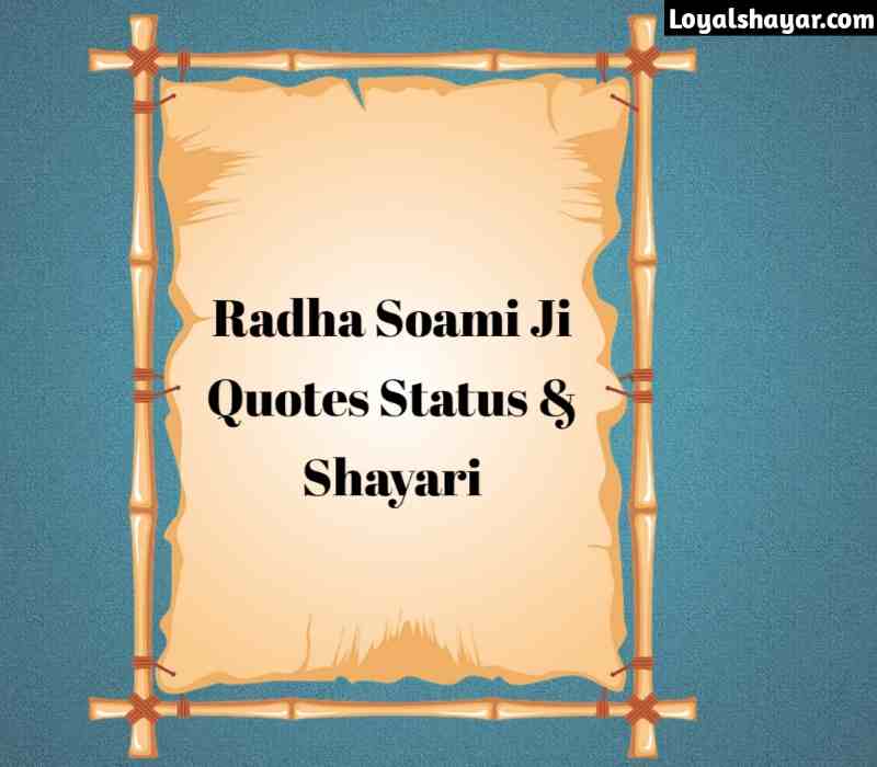 Radha Soami Quotes In Hindi Radha Soami Images With Quotes Radha Soami Status Photo