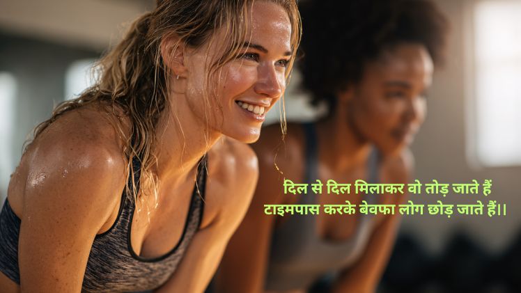 Shero Shayari In Hindi