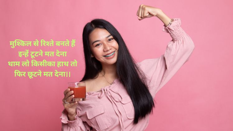 pyar bhari shero shayari