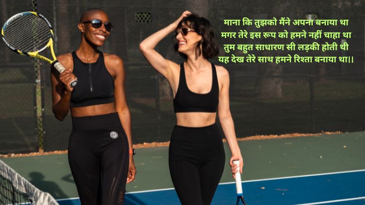 sher shayari in hindj