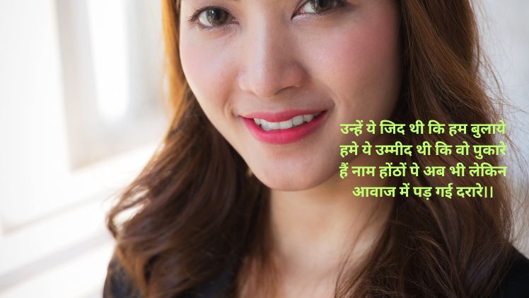 smile hides pain quotes