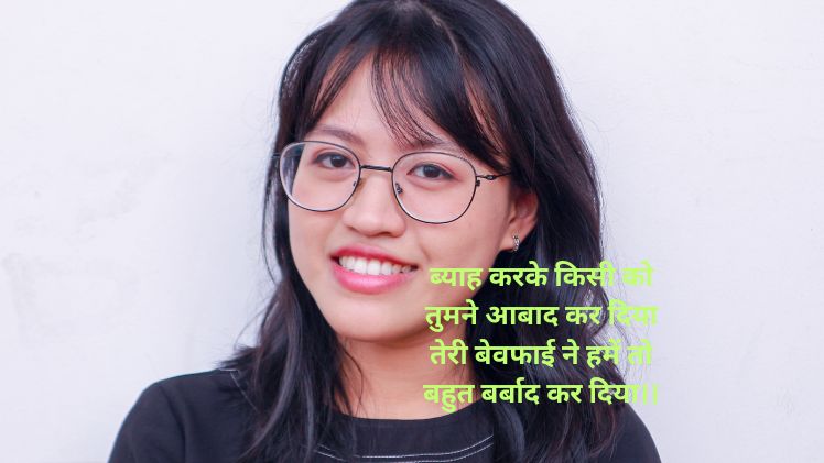 मुस्कुराहट पर शायरी